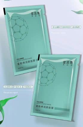 MẶT NẠ FULLERENE SNOW LIVE SPRING – GIẢI PHÁP DƯỠNG DA TOÀN DIỆN TỪ CÔNG NGHỆ HÀN QUỐC